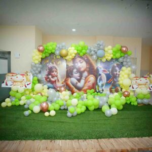 Birthday Balloon Decoration