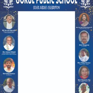 School  Silver Jubliee Celebration