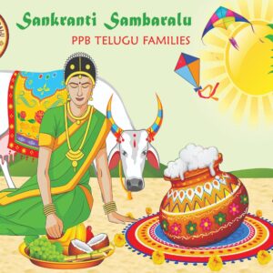 Sankranti