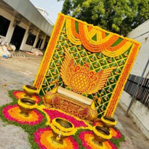 Haldi Decoration