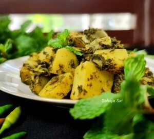 Aloo Mint Dry