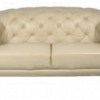 Sofa(Double Seater)